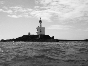 coaching-teignouse-kayak-bretagne-morbihan-quiberon-carnac